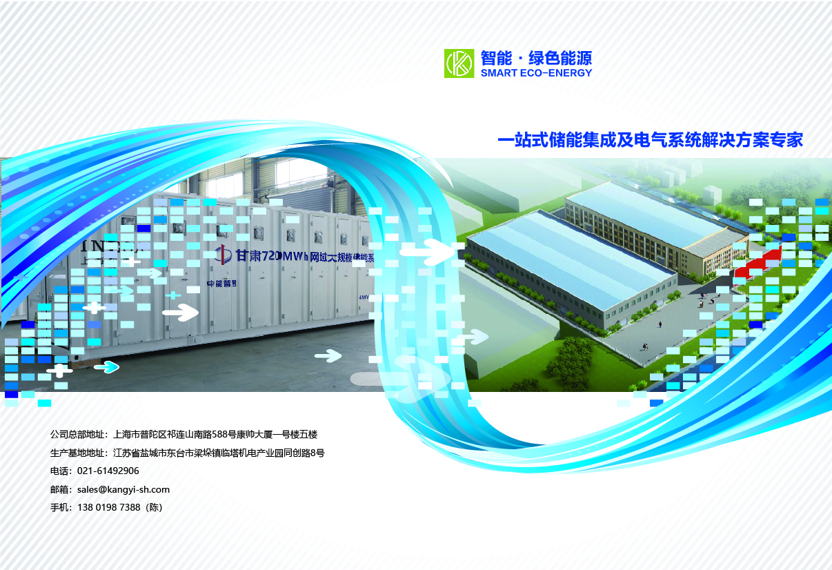 画册-修改06_画板 1.jpg